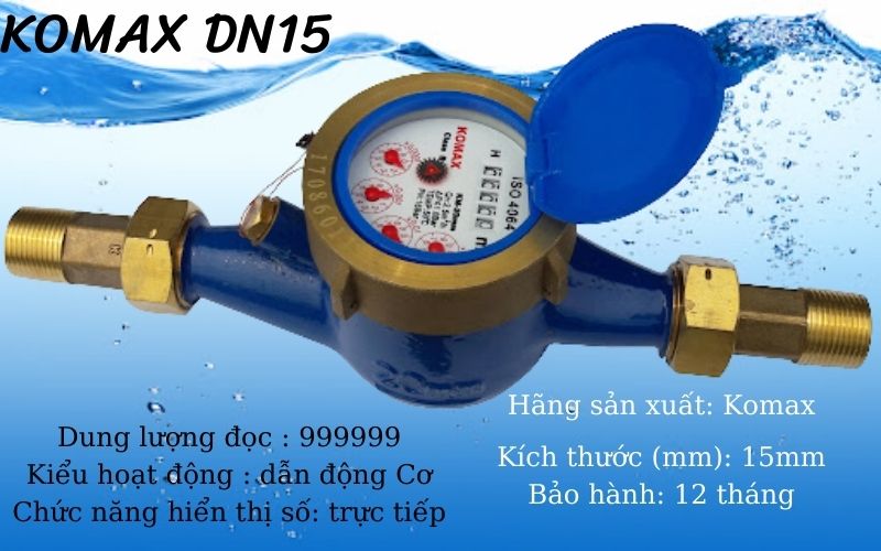 đồng hồ đo lưu lượng nước komax